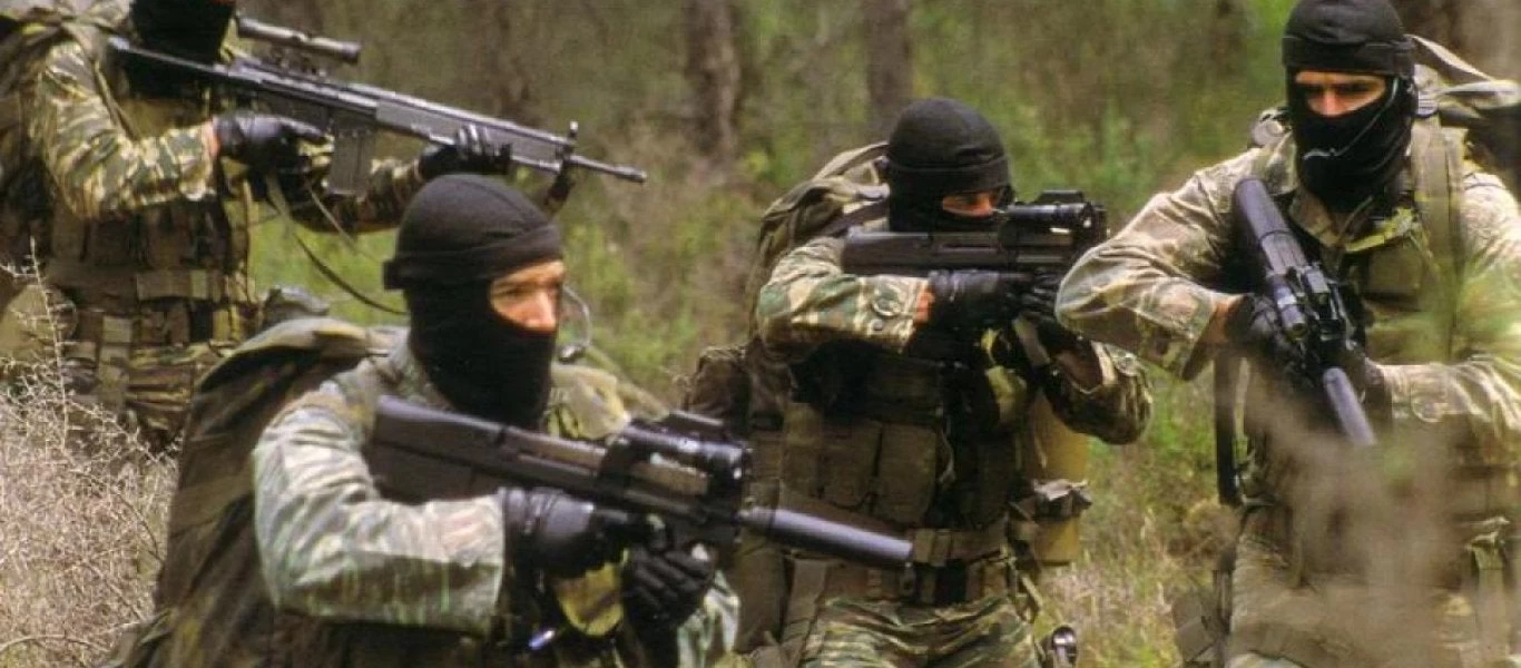 «Έρχονται» νέες προσλήψεις ΣΥΟΠ στην Εθνική Φρουρά -Δείτε αναλυτικά